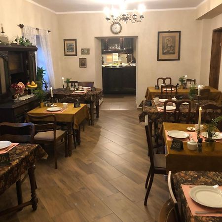 Stara Willa Jagniątków Εξωτερικό φωτογραφία